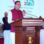 WhatsApp Image 2026-03-04 at 5.41.53 PM