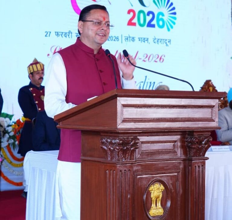 WhatsApp Image 2026-03-04 at 5.41.53 PM