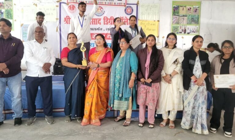 WhatsApp Image 2026-03-04 at 5.43.52 PM