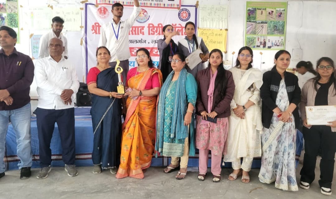 WhatsApp Image 2026-03-04 at 5.43.52 PM